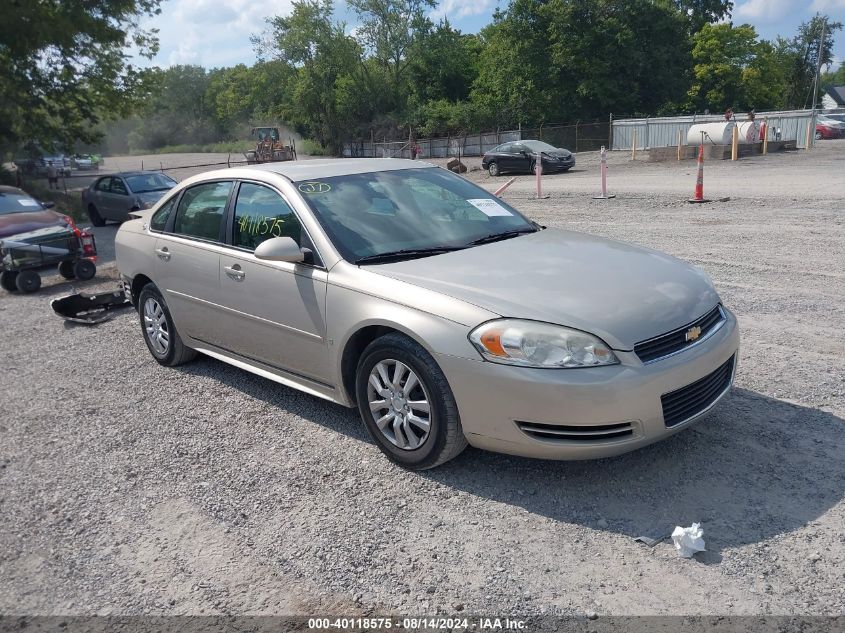 2009 Chevrolet Impala Ls VIN: 2G1WB57N691185166 Lot: 40118575