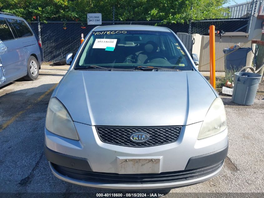 2006 Kia Rio Lx VIN: KNADE123X66085349 Lot: 40118600