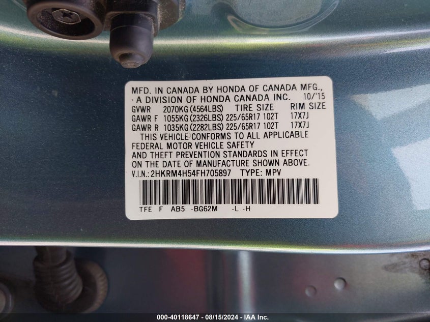 2015 HONDA CR-V EX - 2HKRM4H54FH705897