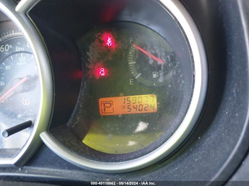 2010 Nissan Versa 1.8S VIN: 3N1BC1CP7AL440867 Lot: 40118662