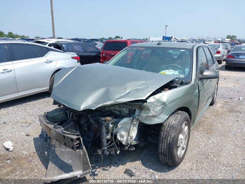 2005 Chevrolet Malibu Maxx Lt VIN: 1G1ZU64825F220994 Lot: 40118708