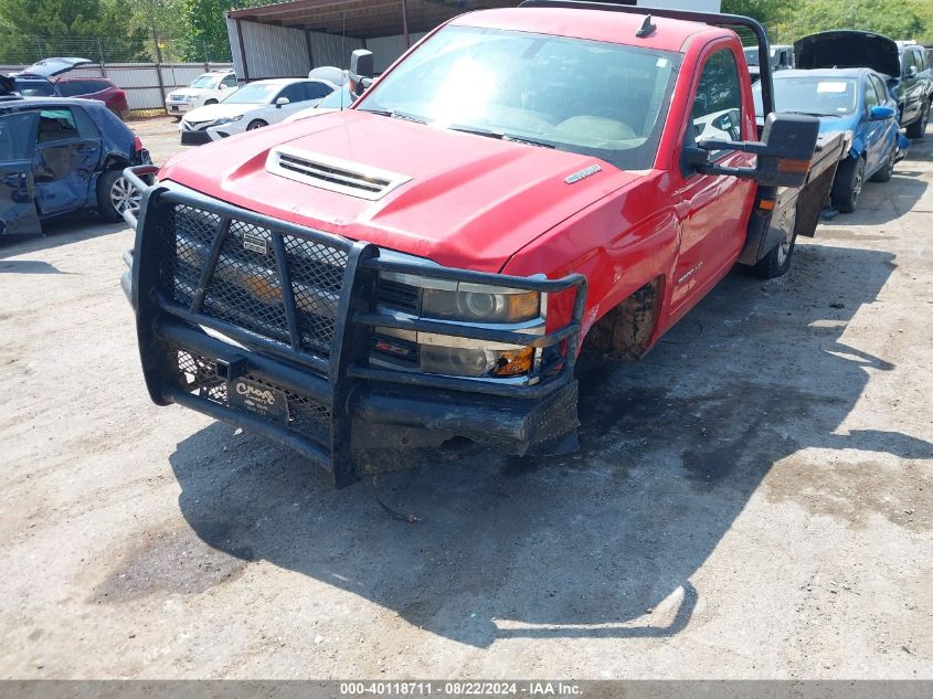 2017 Chevrolet Silverado 3500Hd Lt VIN: 1GC3KZCY7HZ317777 Lot: 40118711