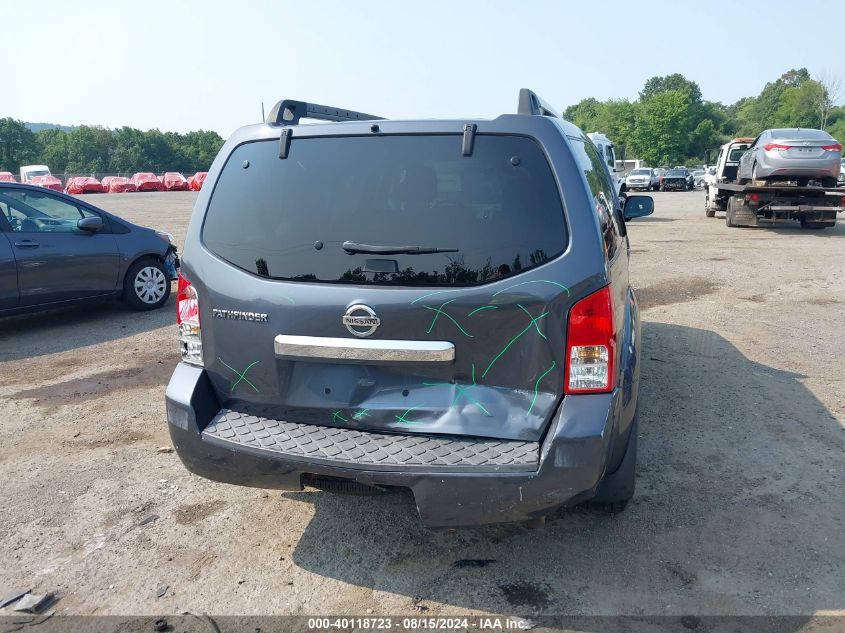 2012 Nissan Pathfinder S/Le/Se VIN: 5N1AR1NB8CC618188 Lot: 40118723