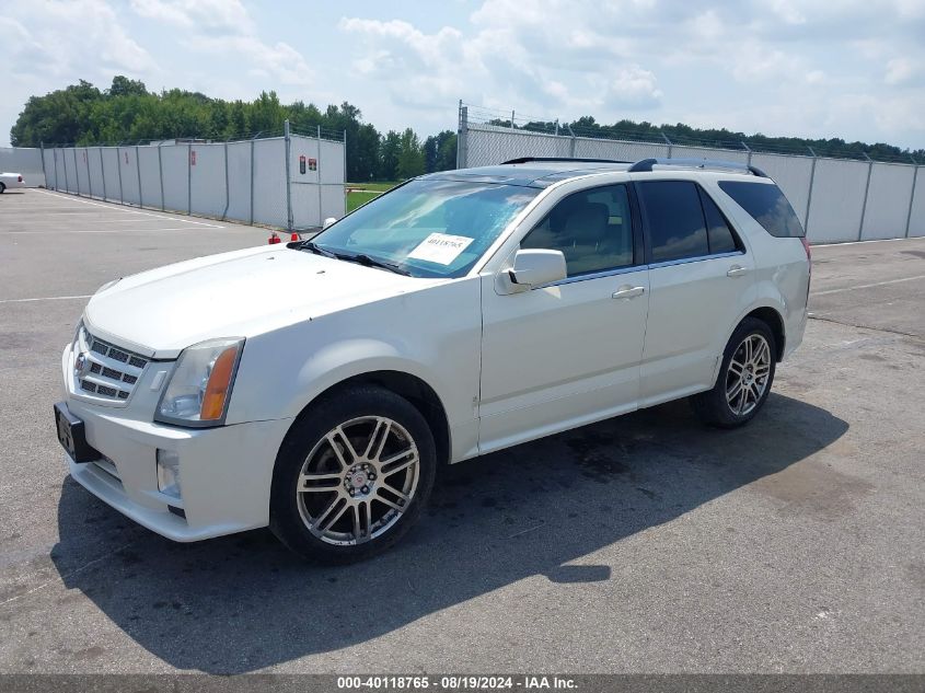 2009 Cadillac Srx V8 VIN: 1GYEE53AX90117293 Lot: 40118765