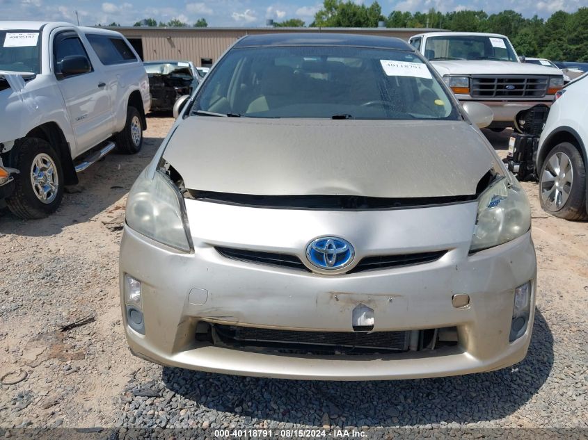 2010 Toyota Prius Iii VIN: JTDKN3DU8A0103774 Lot: 40118791