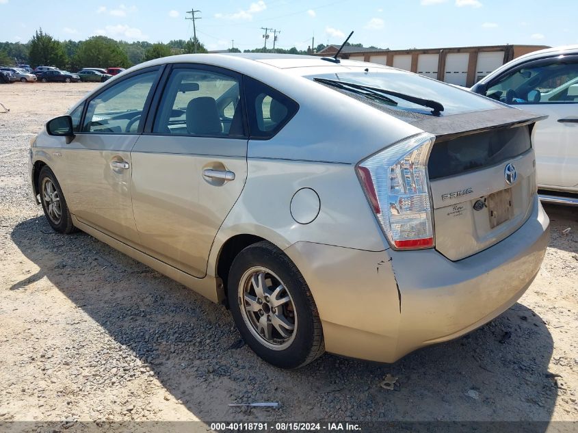 2010 Toyota Prius Iii VIN: JTDKN3DU8A0103774 Lot: 40118791