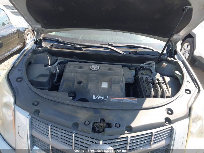 2012 Cadillac Srx Premium Collection VIN: 3GYFNFE37CS535738 Lot: 40122181