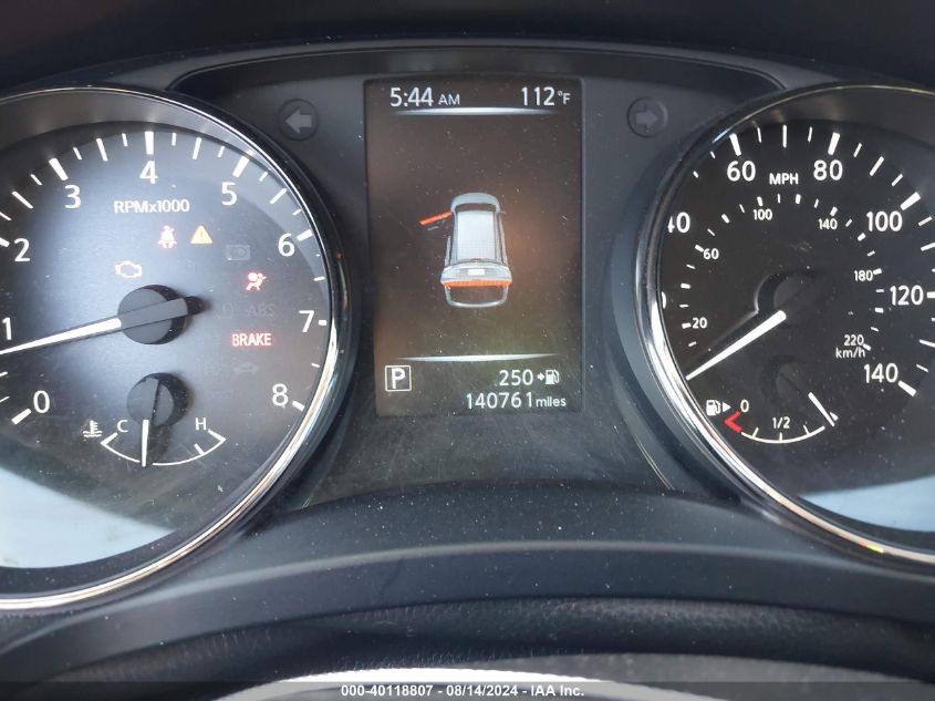 2017 NISSAN ROGUE SV - JN8AT2MT4HW399438