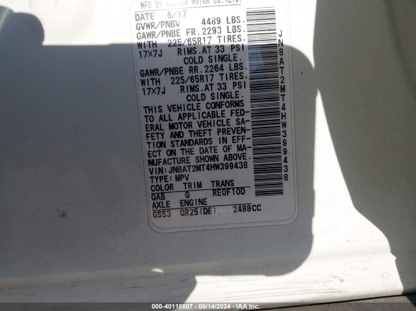 2017 NISSAN ROGUE SV - JN8AT2MT4HW399438