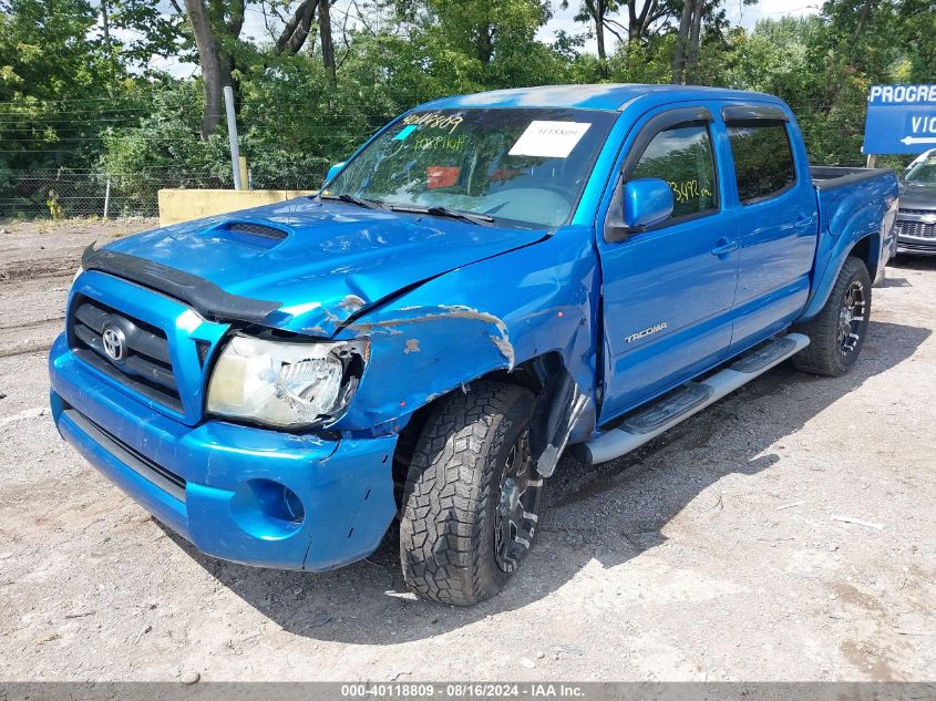 2006 Toyota Tacoma Base V6 VIN: 5TELU42NX6Z178069 Lot: 40118809