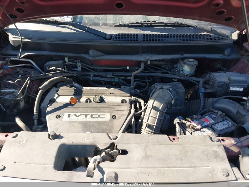 2010 Honda Element Ex VIN: 5J6YH2H79AL008553 Lot: 40118849