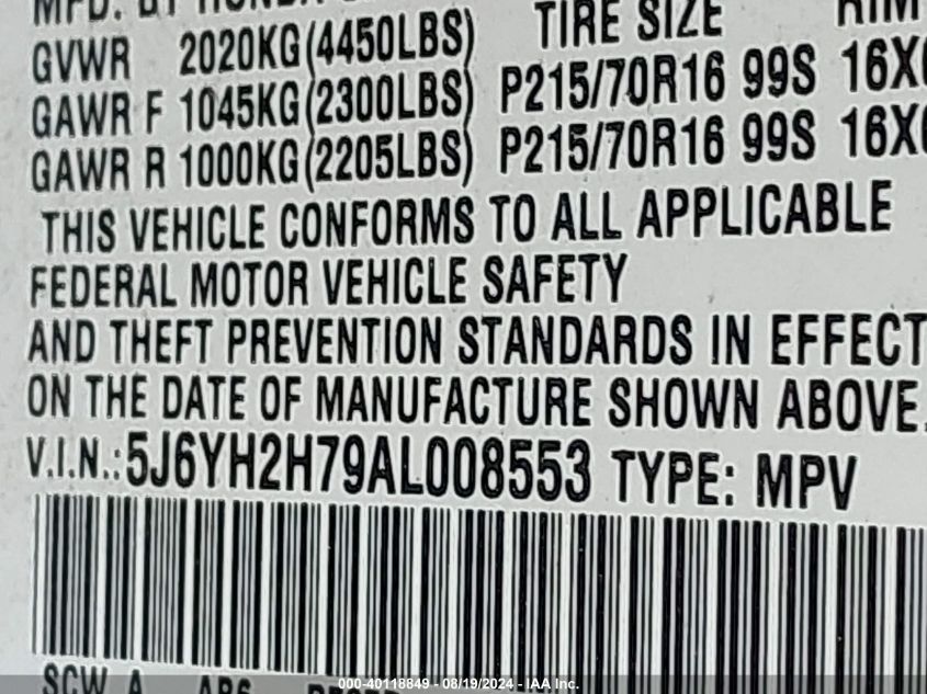 2010 Honda Element Ex VIN: 5J6YH2H79AL008553 Lot: 40118849