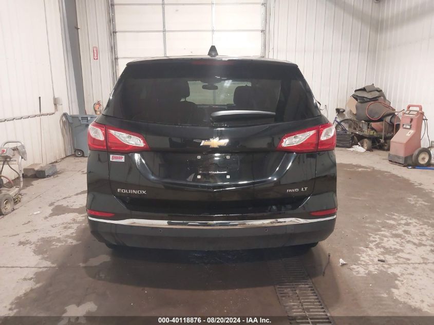 2018 Chevrolet Equinox Lt VIN: 2GNAXSEV4J6160916 Lot: 40118876