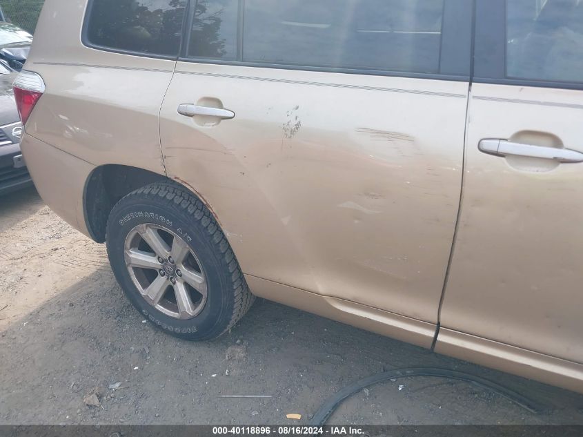 2008 Toyota Highlander VIN: JTEES41A282032927 Lot: 40118896