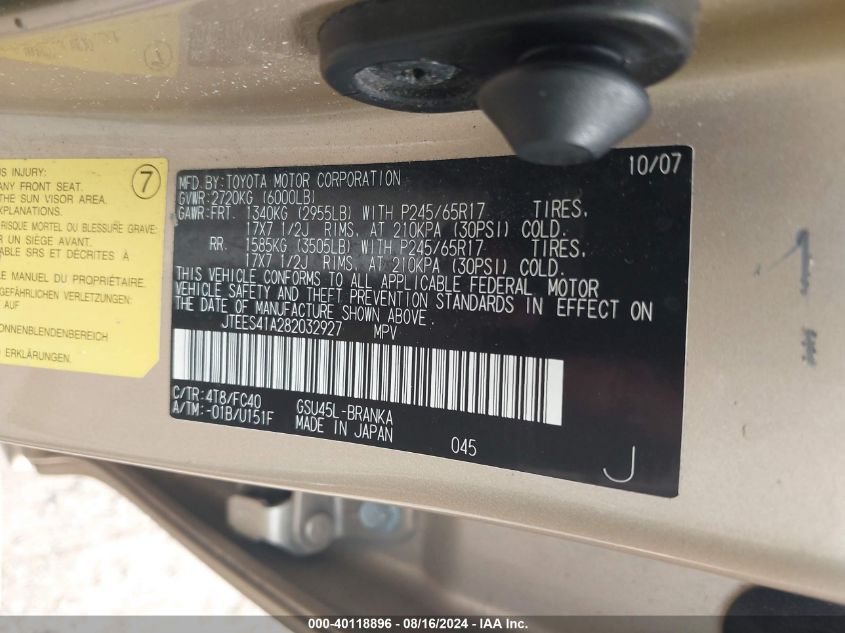 2008 Toyota Highlander VIN: JTEES41A282032927 Lot: 40118896