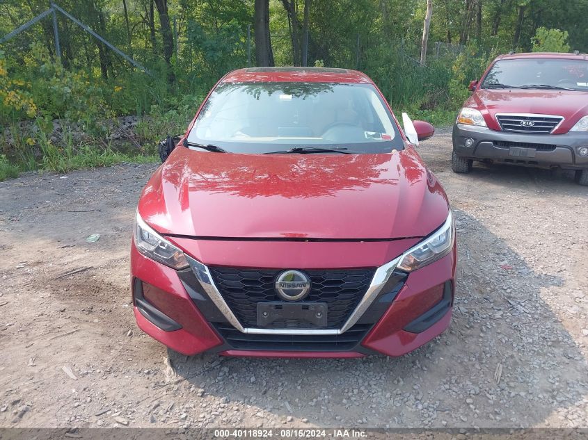 2020 Nissan Sentra Sv Xtronic Cvt VIN: 3N1AB8CV2LY244654 Lot: 40118924