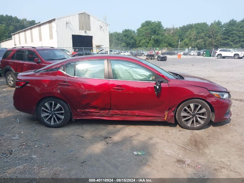 2020 Nissan Sentra Sv Xtronic Cvt VIN: 3N1AB8CV2LY244654 Lot: 40118924