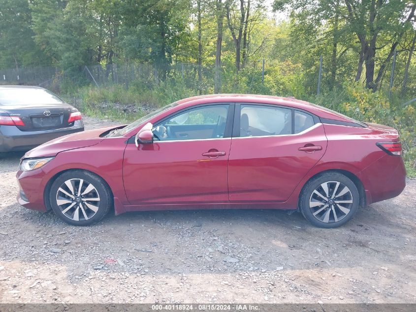 2020 Nissan Sentra Sv Xtronic Cvt VIN: 3N1AB8CV2LY244654 Lot: 40118924