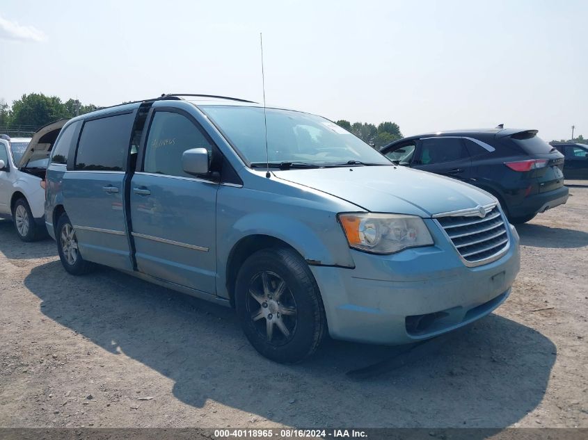 2010 Chrysler Town & Country Touring VIN: 2A4RR5D19AR307164 Lot: 40118965