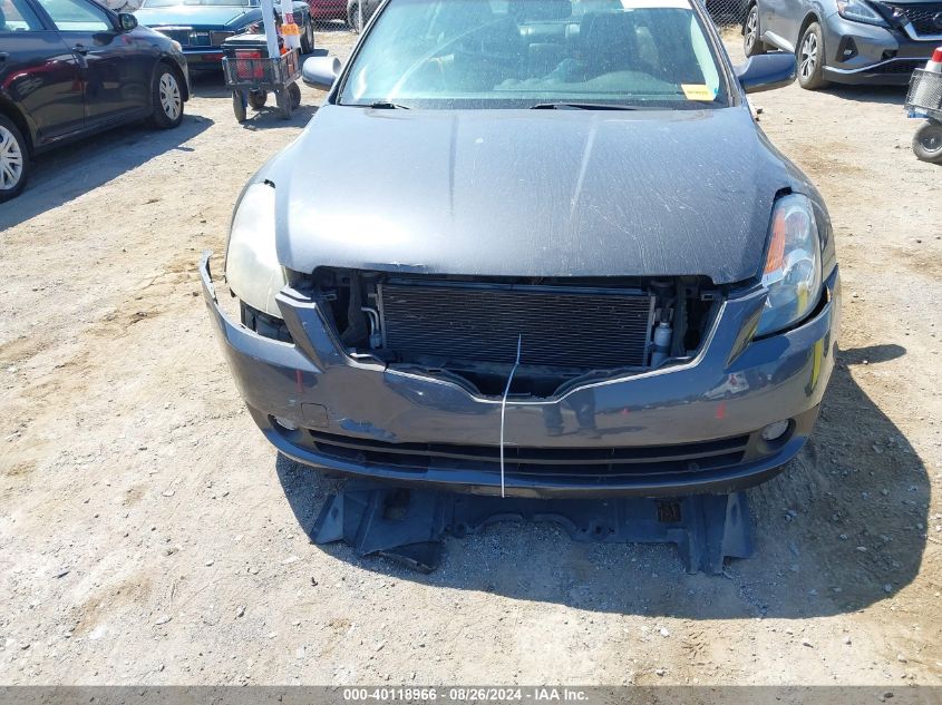 2007 Nissan Altima 2.5 S VIN: 1N4AL21E87N417130 Lot: 40118966