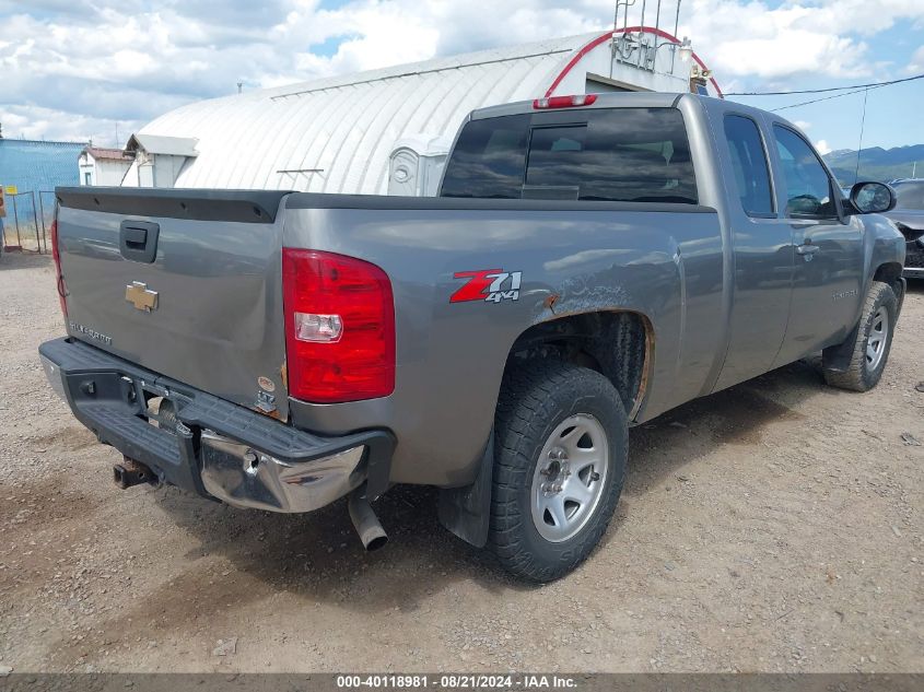 2007 Chevrolet Silverado 1500 Ltz VIN: 1GCEK19J47Z508205 Lot: 40118981