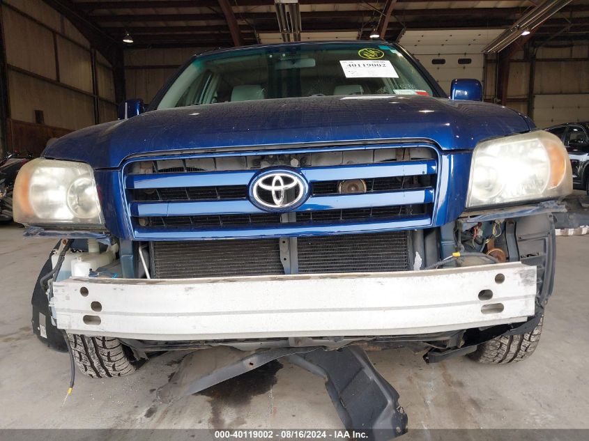 2005 Toyota Highlander Limited VIN: JTEEP21A150067343 Lot: 40119002