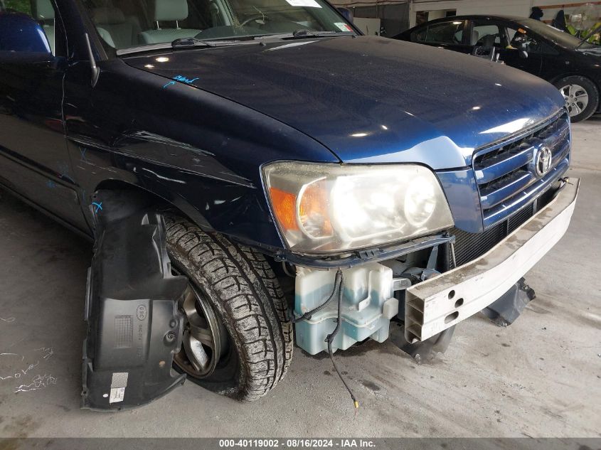 2005 Toyota Highlander Limited VIN: JTEEP21A150067343 Lot: 40119002