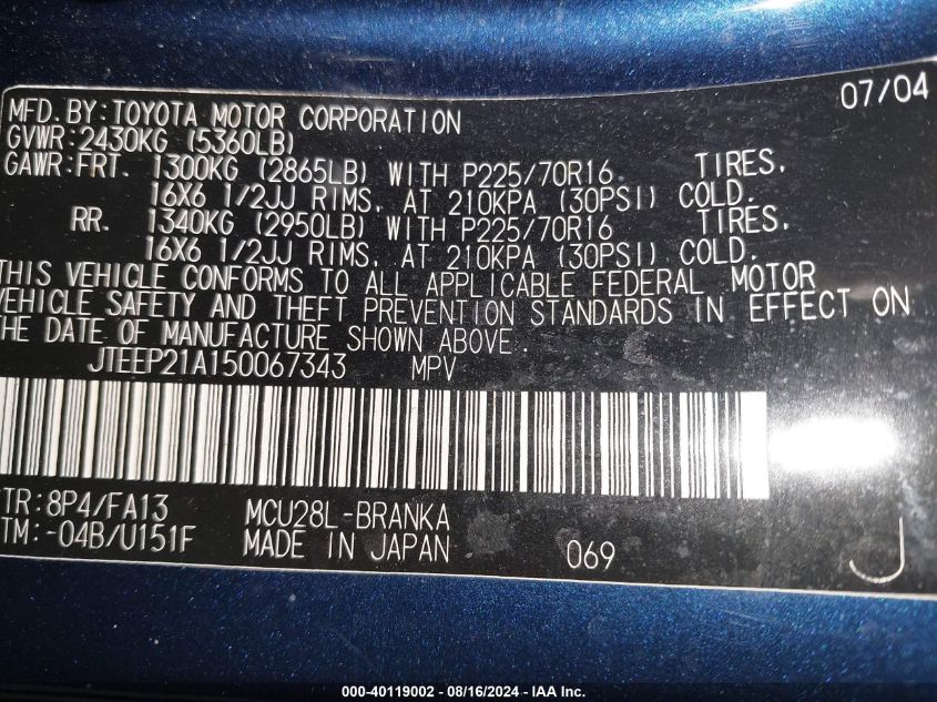 2005 Toyota Highlander Limited VIN: JTEEP21A150067343 Lot: 40119002