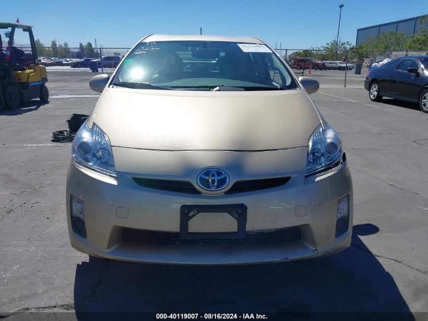 2010 Toyota Prius VIN: JTDKN3DU8A0059517 Lot: 40119007