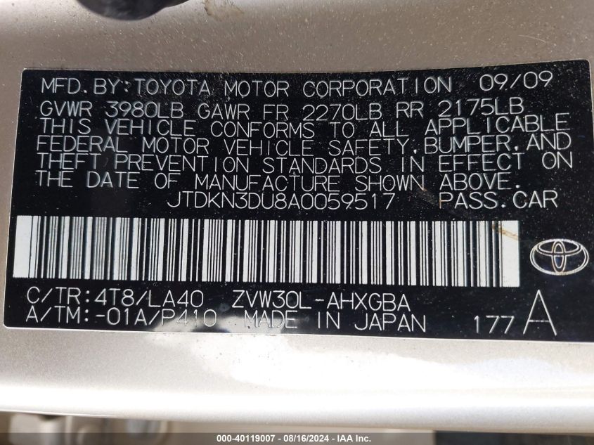 2010 Toyota Prius VIN: JTDKN3DU8A0059517 Lot: 40119007