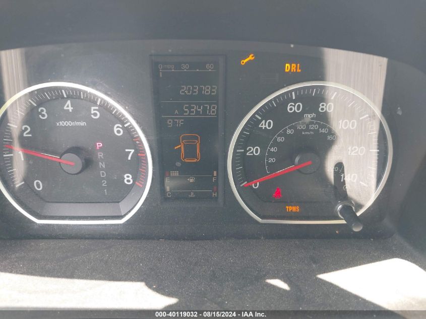 2008 Honda Cr-V Ex-L VIN: JHLRE38708C032620 Lot: 40119032