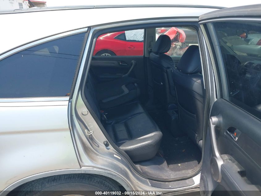 2008 Honda Cr-V Ex-L VIN: JHLRE38708C032620 Lot: 40119032