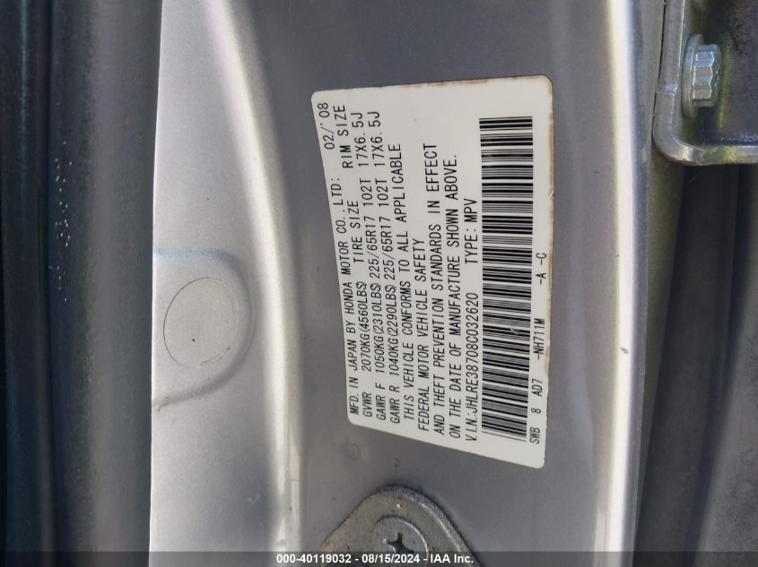 2008 Honda Cr-V Ex-L VIN: JHLRE38708C032620 Lot: 40119032