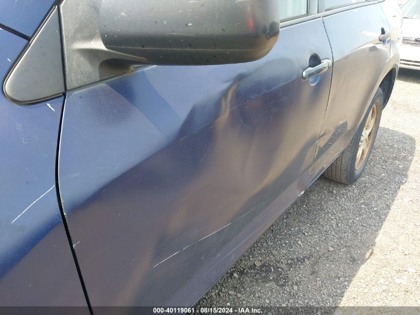 2007 Toyota Rav4 VIN: JTMBD33V175112471 Lot: 40119061