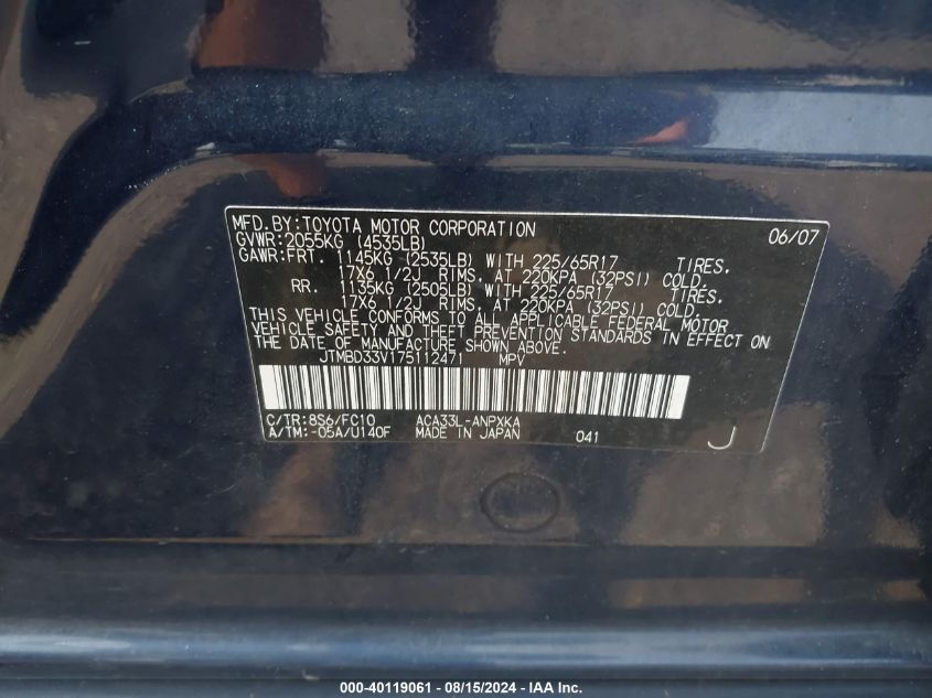 2007 Toyota Rav4 VIN: JTMBD33V175112471 Lot: 40119061