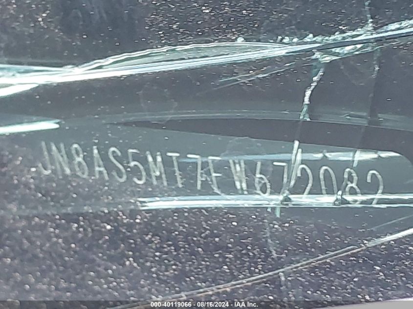 JN8AS5MT7FW672082 2015 Nissan Rogue Select S