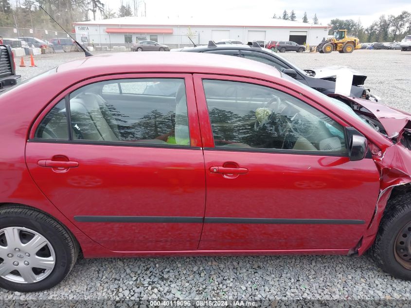 2003 Toyota Corolla Ce VIN: 1NXBR32E03Z055582 Lot: 40119096