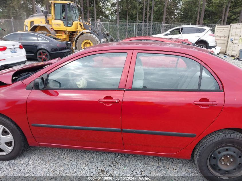 2003 Toyota Corolla Ce VIN: 1NXBR32E03Z055582 Lot: 40119096