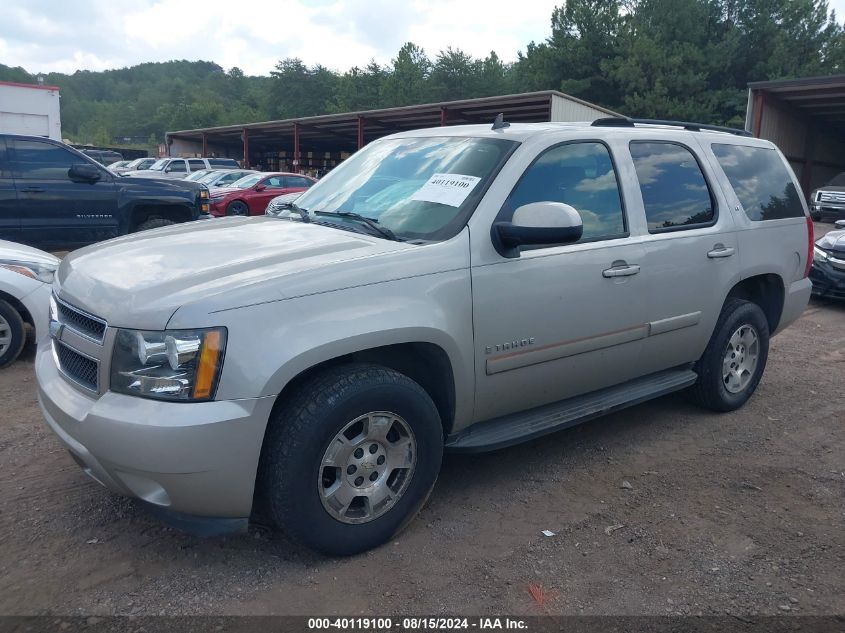 2007 Chevrolet Tahoe Lt VIN: 1GNFC13J67R325213 Lot: 40119100