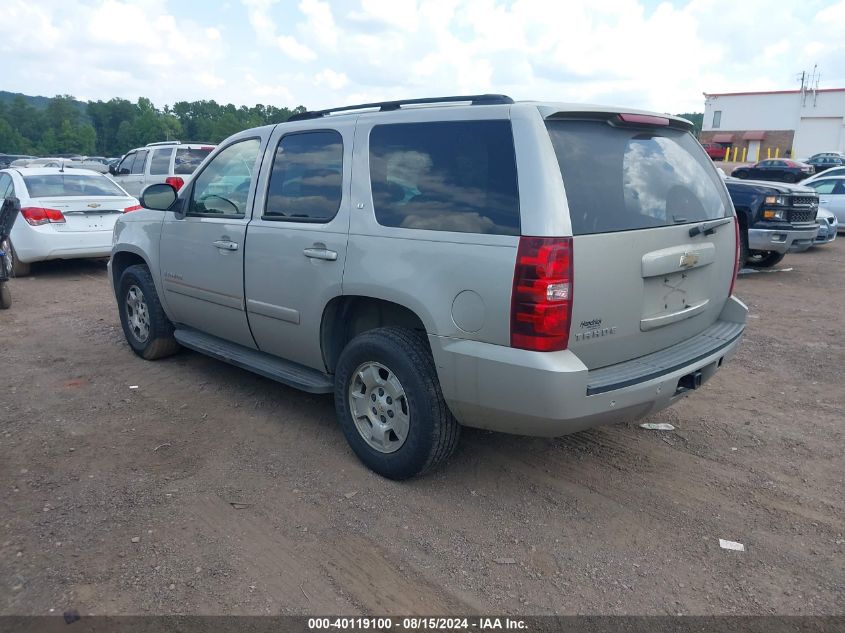 2007 Chevrolet Tahoe Lt VIN: 1GNFC13J67R325213 Lot: 40119100