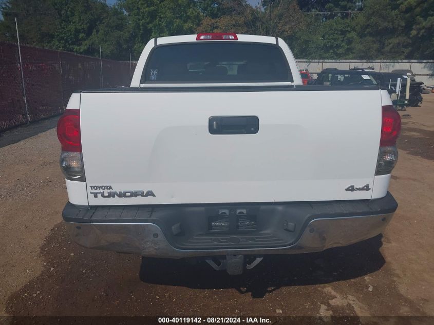 2008 Toyota Tundra Crewmax Limited VIN: 5TFDV581X8X051098 Lot: 40119142