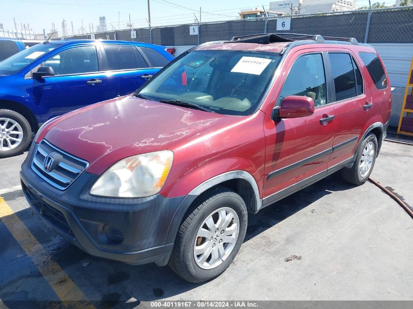 2005 Honda Cr-V Ex VIN: JHLRD78895C025664 Lot: 40119167