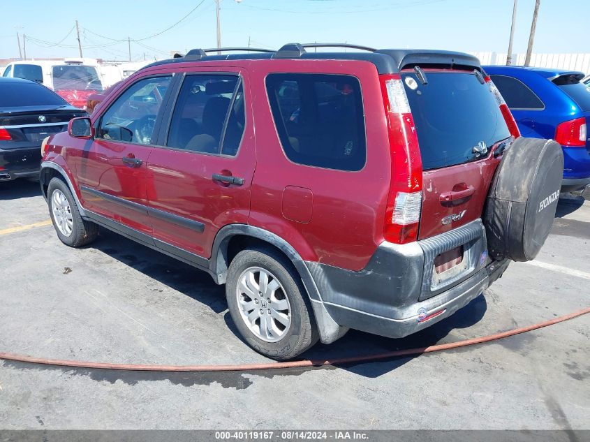 2005 Honda Cr-V Ex VIN: JHLRD78895C025664 Lot: 40119167