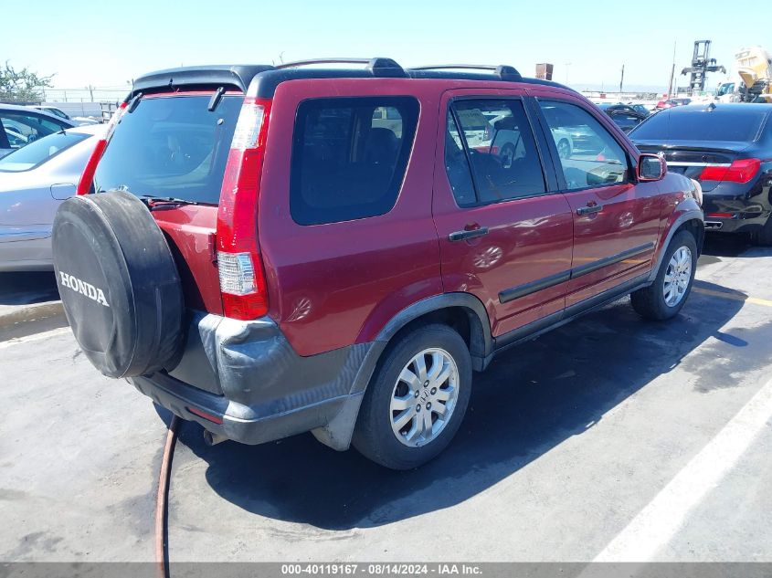 2005 Honda Cr-V Ex VIN: JHLRD78895C025664 Lot: 40119167