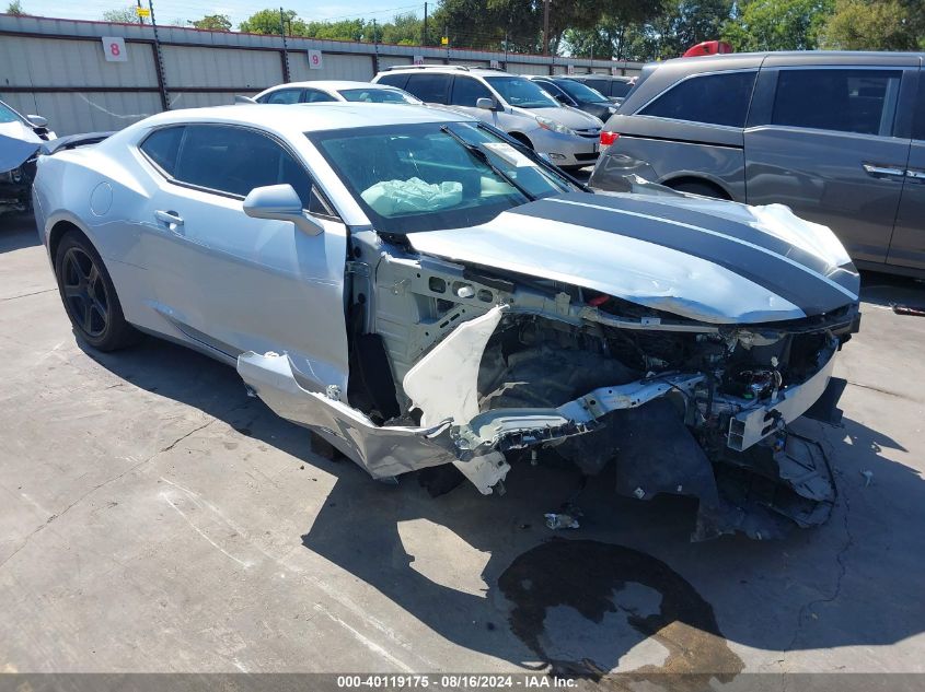 1G1FB1RX2H0145572 2017 CHEVROLET CAMARO - Image 1