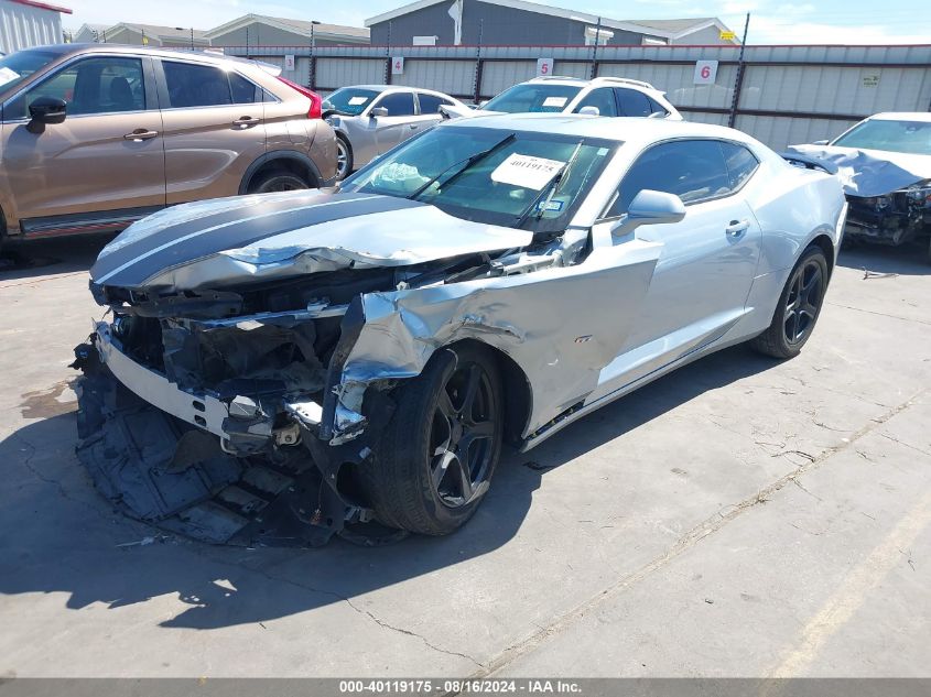 1G1FB1RX2H0145572 2017 CHEVROLET CAMARO - Image 2