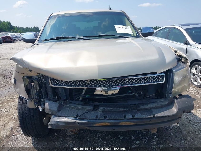 2007 Chevrolet Tahoe Ltz VIN: 1GNFK13047R364568 Lot: 40119182