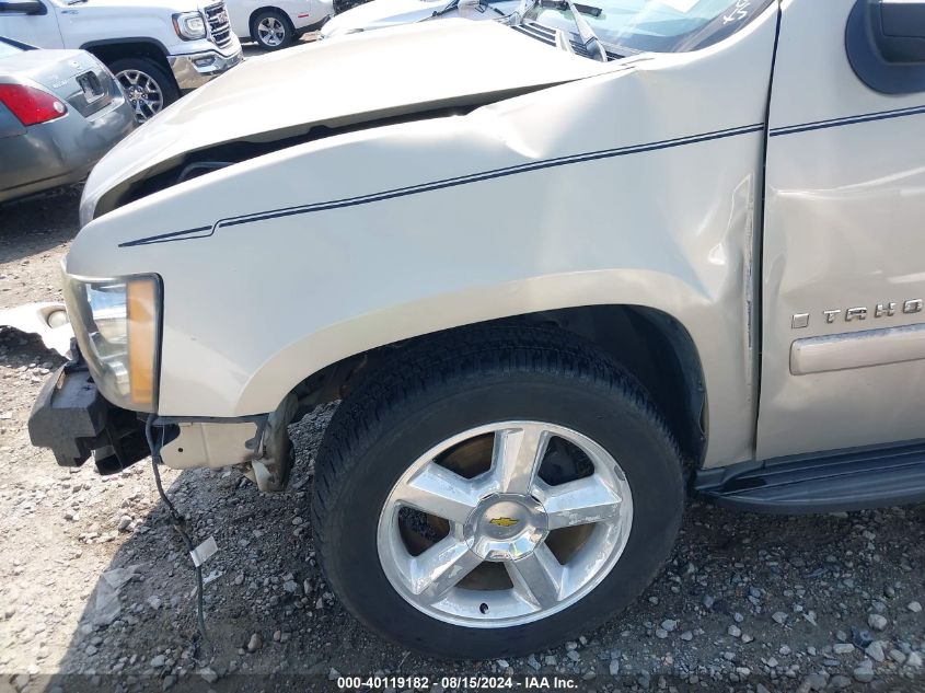 2007 Chevrolet Tahoe Ltz VIN: 1GNFK13047R364568 Lot: 40119182