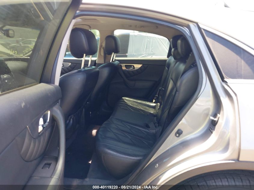 2011 Infiniti Fx35 VIN: JN8AS1MW7BM141179 Lot: 40119220