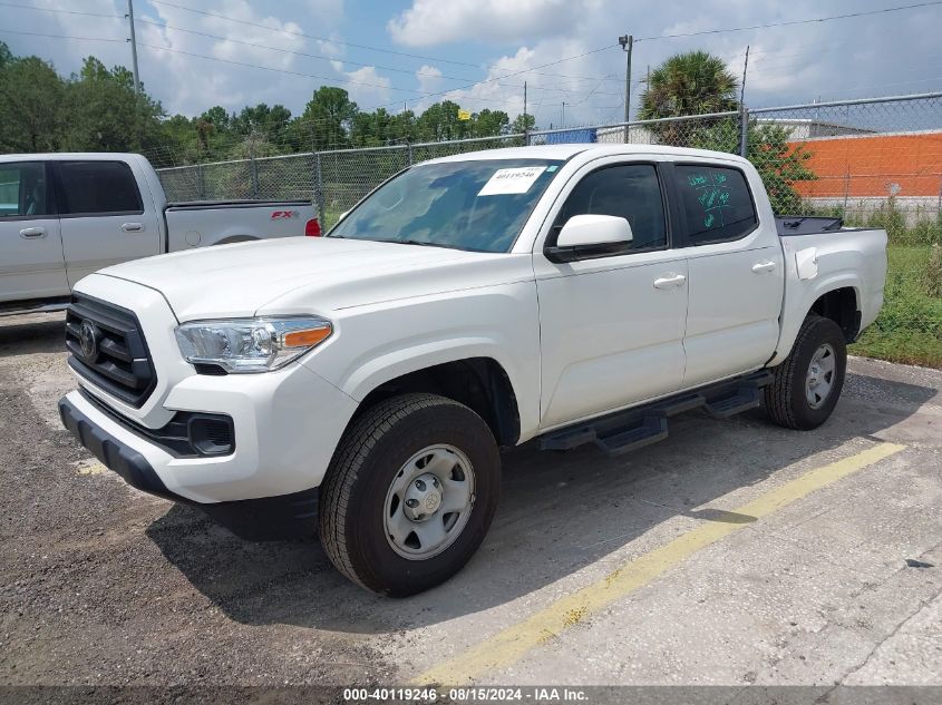 VIN 3TYAX5GN5PT080230 2023 TOYOTA TACOMA SR
